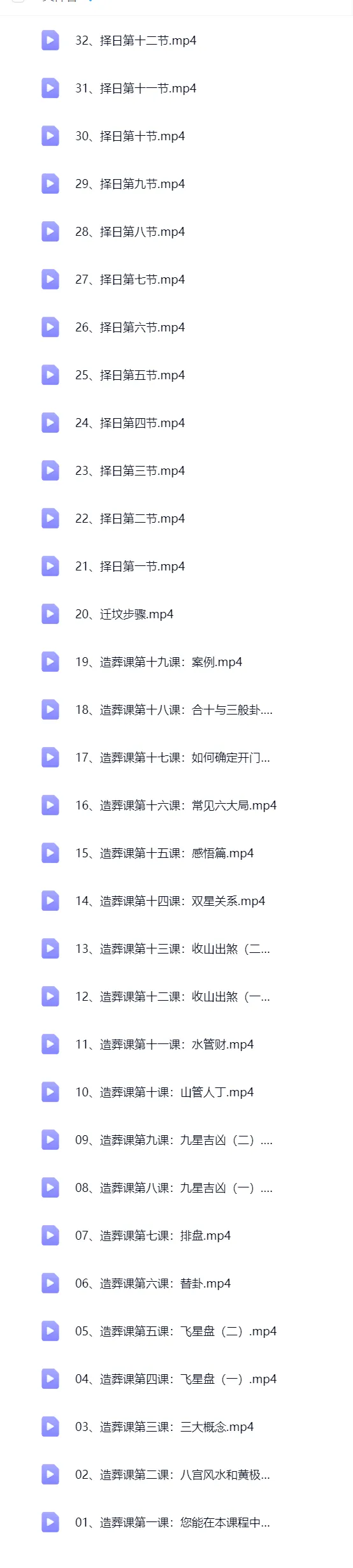 4.png