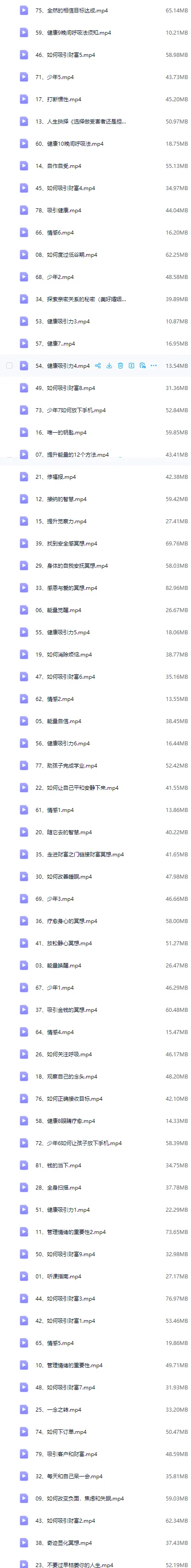 120.png