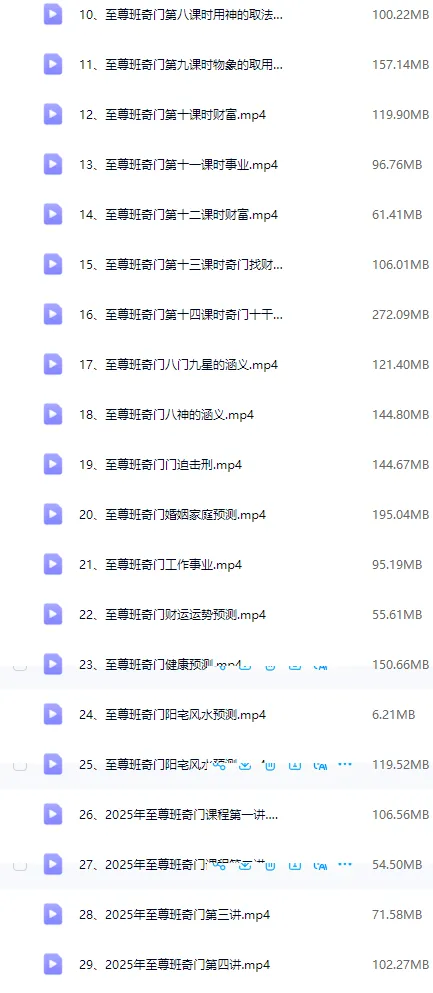 124.png