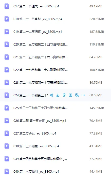 09f825bbc7856ccc11574bcff264cf5d.png 2.png
