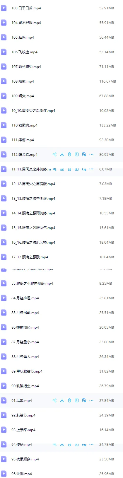 12.png