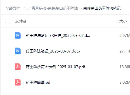 e09187de3fe17da59edf5ce8abb6d414.png 78.png