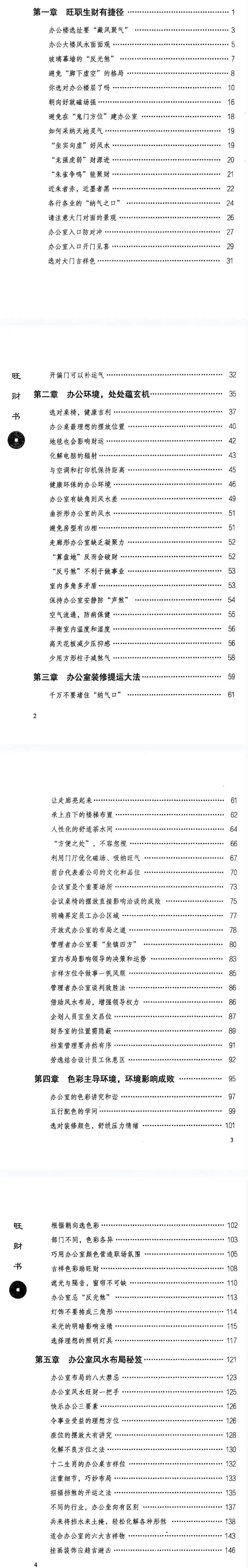 bda2e77faae323f1128d60205081b3c7.jpg 32.jpg