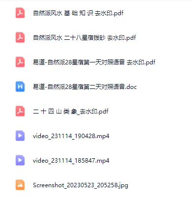 52.png