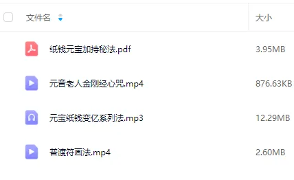 0cb7c21b6495b0277efa0b927cf529b2.png 91.png