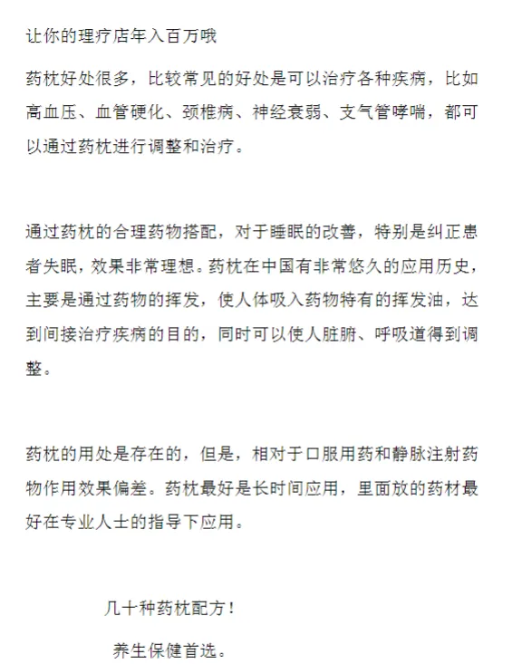 6dc092ae343093de18215e82d447e2e2.png 62.png