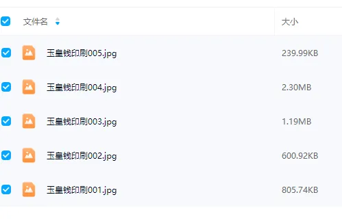c047572f72f361d811182b06600d5f8f.png 12.png