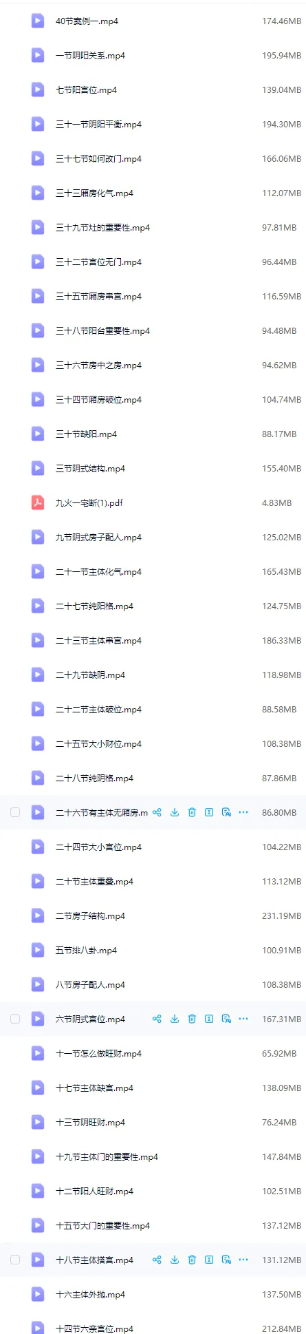 48d0aae168e0924029c9e3474ab3d7d3.png 18.png