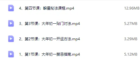 755f6d724dc22a2d9642d6756314dd44.png 24.png