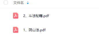 44.png