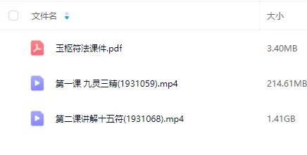 782ddd5f68c9b16165b03adc62a28d11.png 94.png