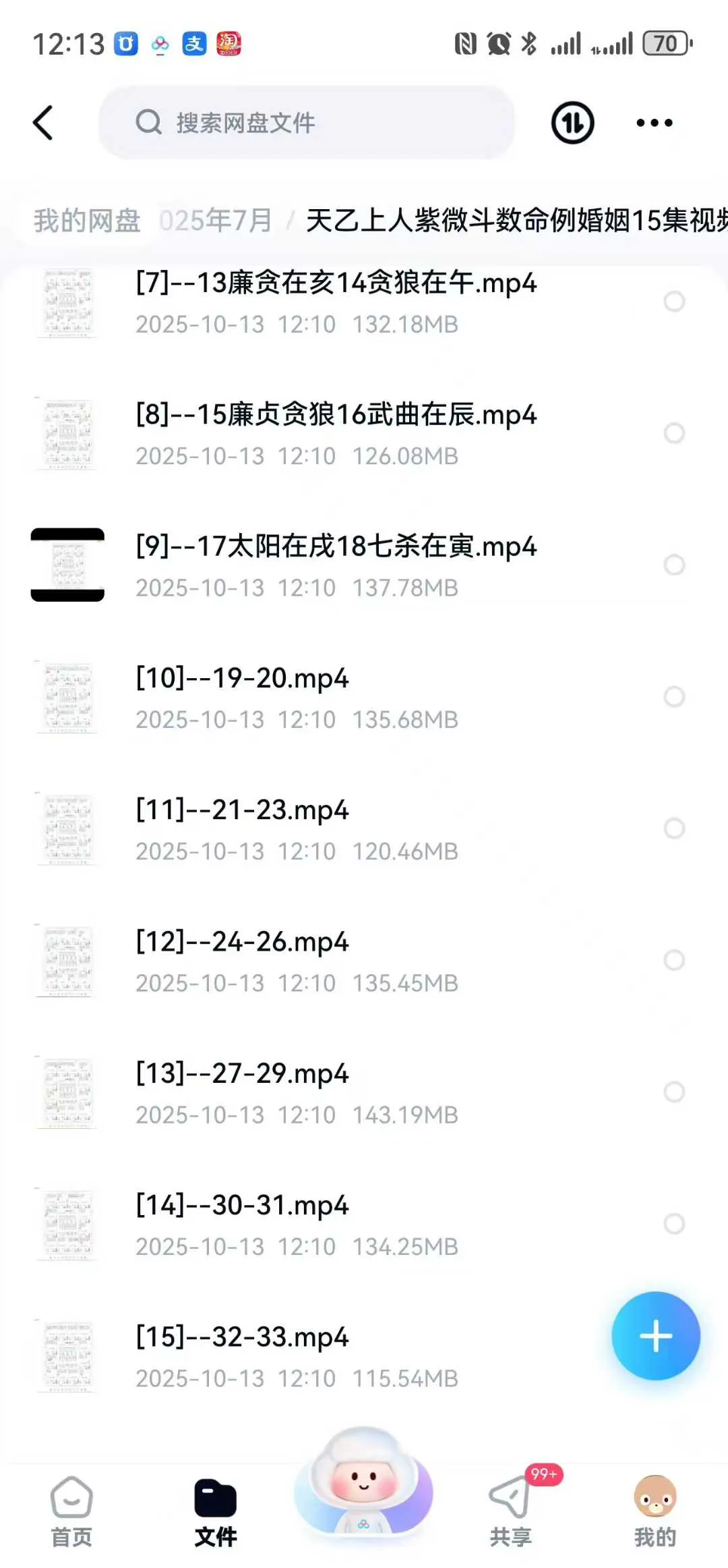 26.jpg