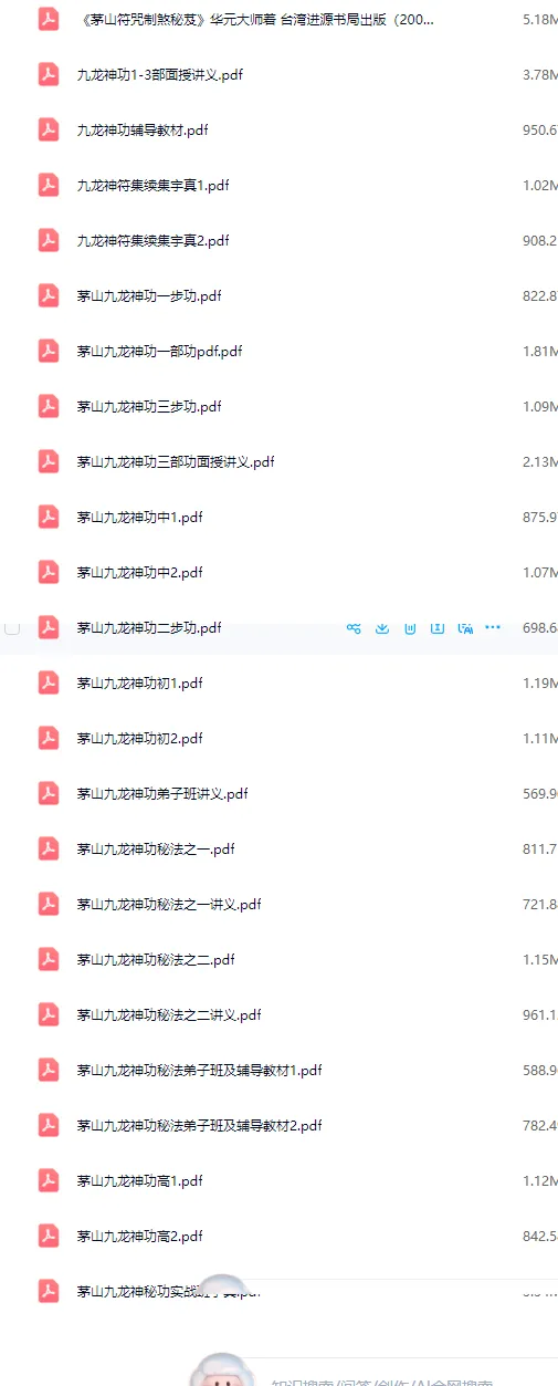 32.png