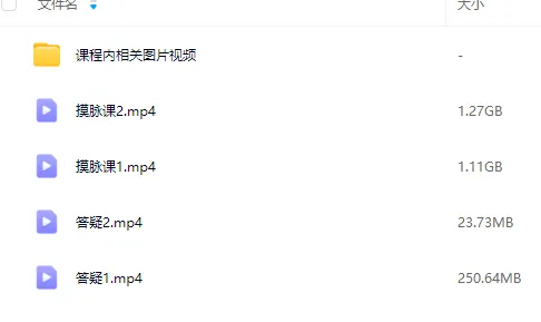 ab39f3928c7ba5681e6931620ed8fb3b.png 60.png
