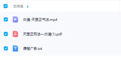 66.png