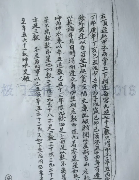 2be7b1801ce3b3c3ba69bdd003f638e5.png 128.png