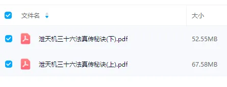 190.png