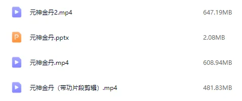 3fe894057c72b3512a14765347cc87c9.png 91.png