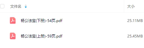 83.png