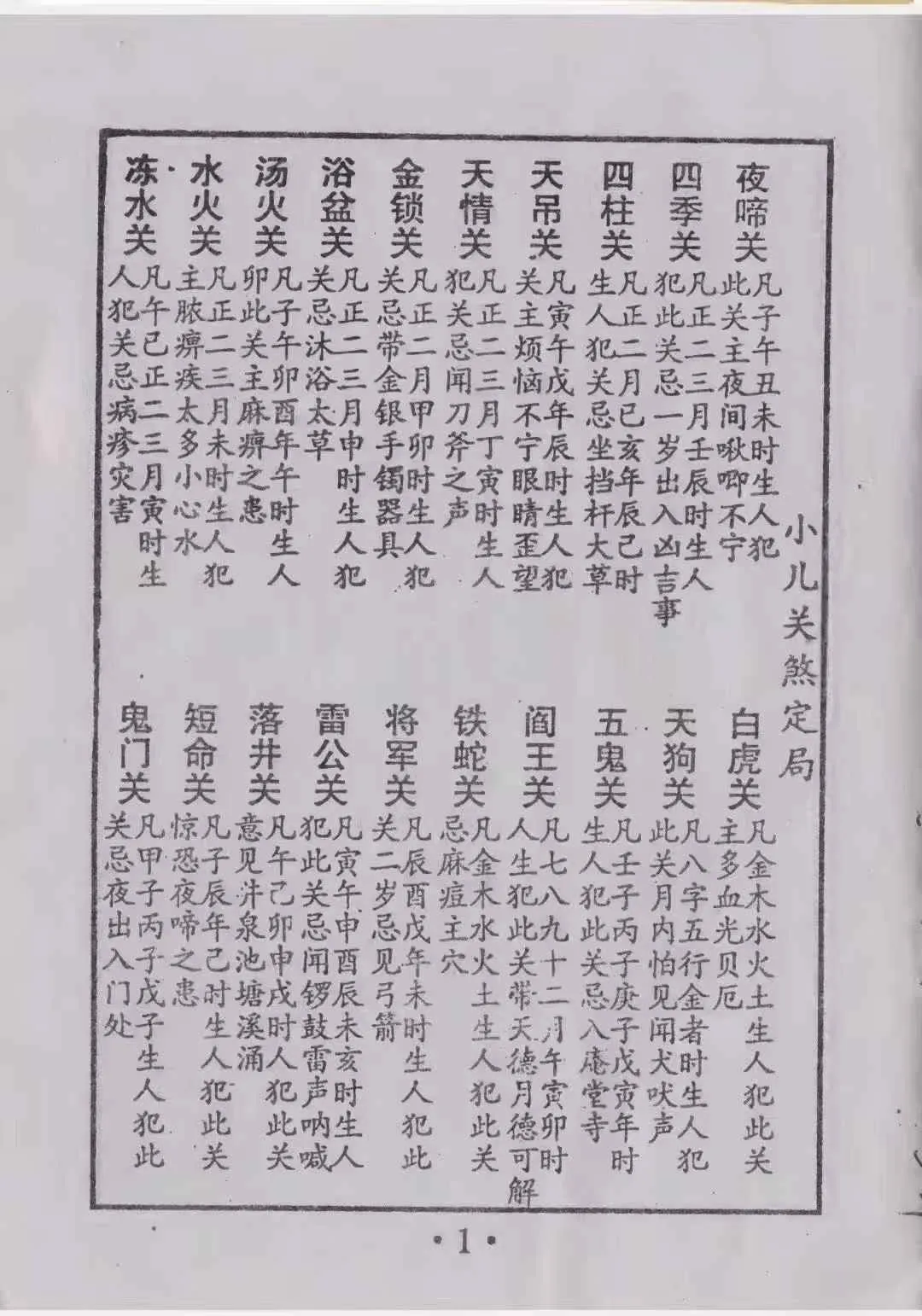 3df2aa52bbc2f5084eac1a0e1694acfe.jpg 167.jpg