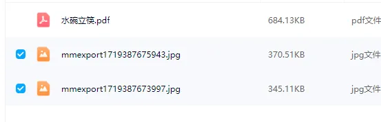 36.png