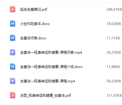 b8935d840cf6d4eec3bfe46efb45ef56.png 64.png