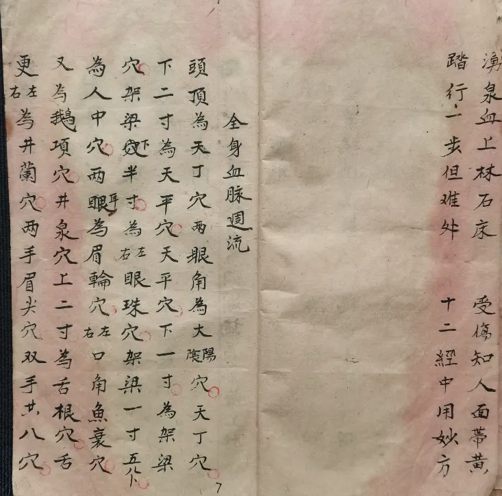 a0e4a209e4e7564653cb6b14ce815ecf.png 55.png