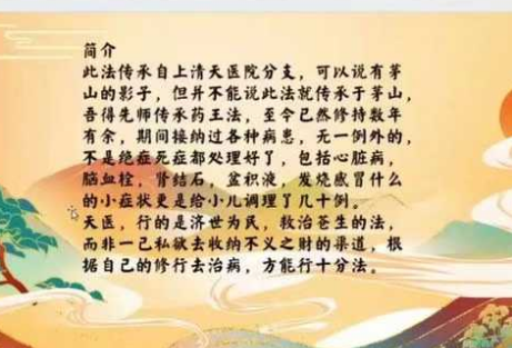 尚渊老师《最新道法合集》17集