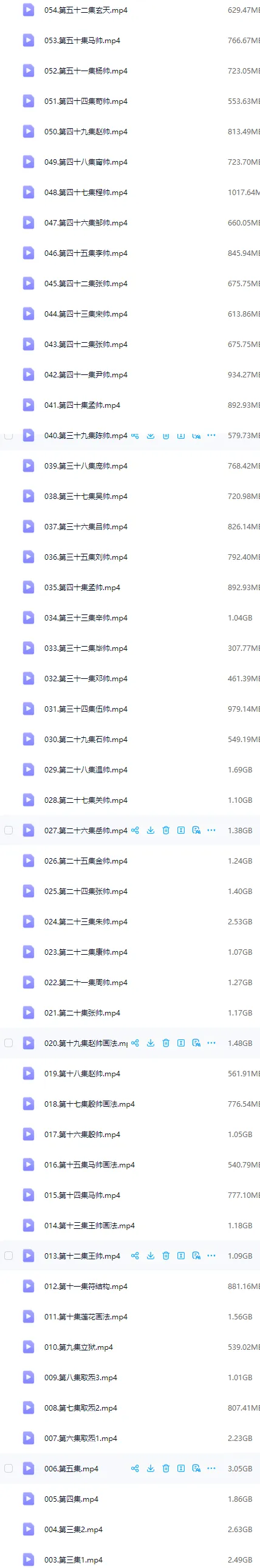 31.png