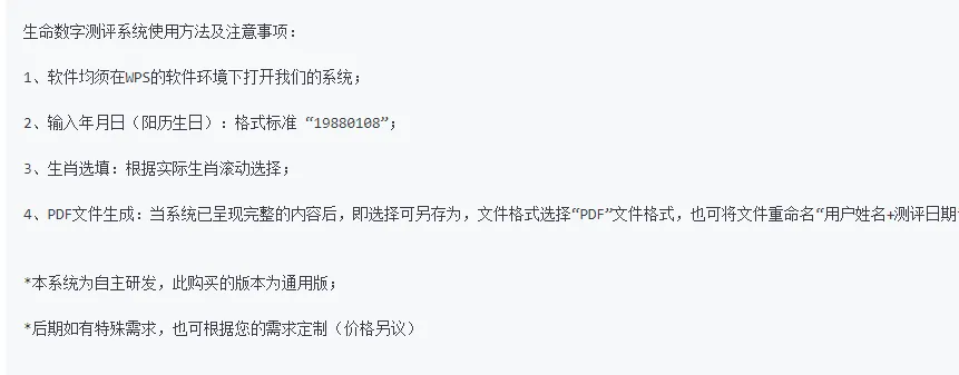 c94cf323556c92d151f7ee4a4046e3b7.png 84.png