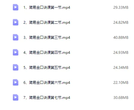 142.png