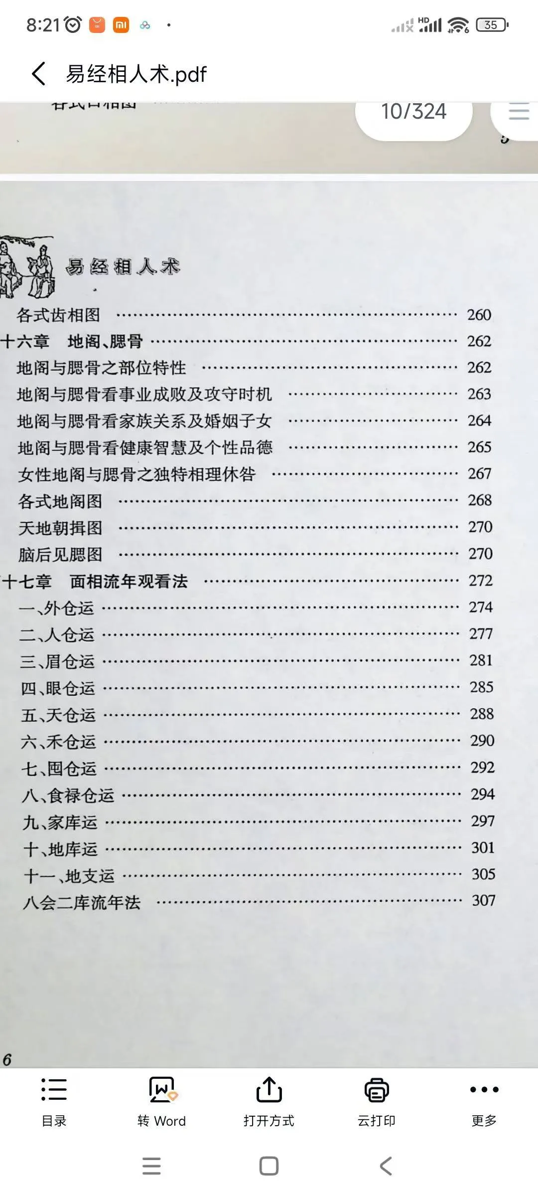 84.jpg