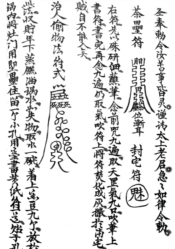 613e836fde0d11813adab8bfccb97013.png 91.png