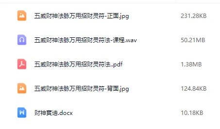 7cb4242758a845aaf7affb420ab30efa.png 81.png