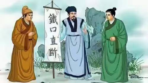五秒吉凶成败速成法门
