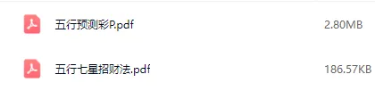 78.png