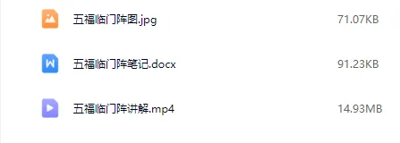 197.png