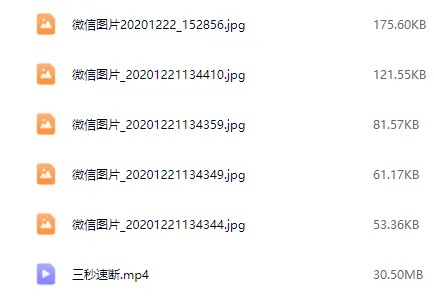 0445cda00eb947406713440f2354e41c.png 85.png