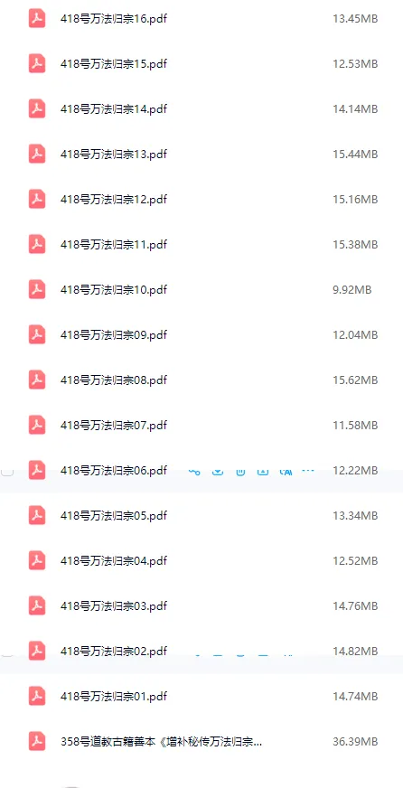 9eea886f2e4618d9b8303a69c9deb934.png 28.png