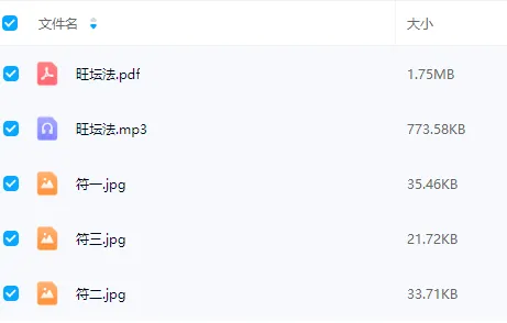 12.png