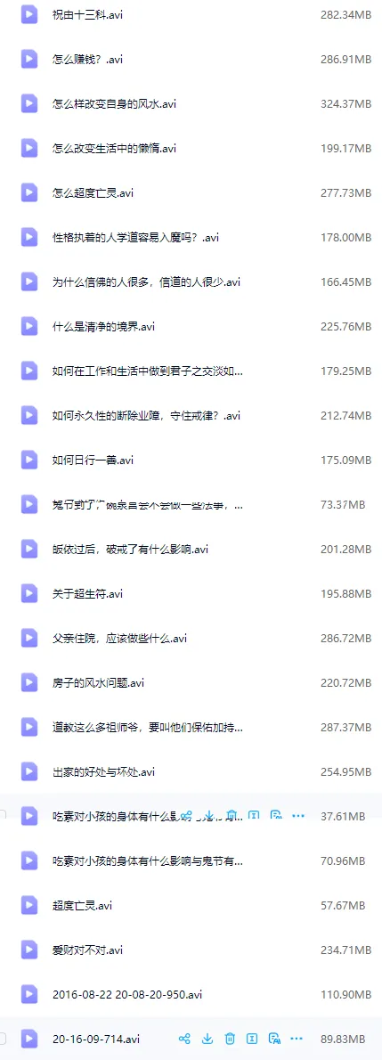 30.png