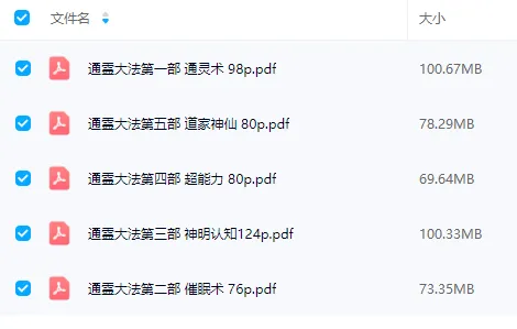 49.png