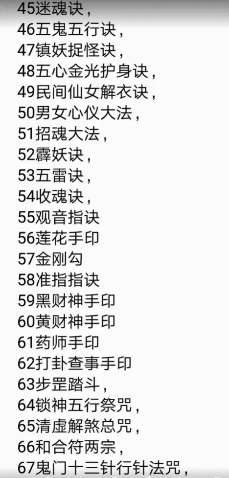 18.png