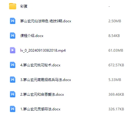 43371a01b192b5772781f8b4305e2084.png 121.png