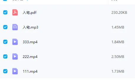 116.png