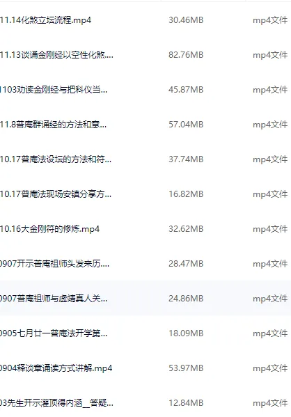 45ecb29ffe7bc7947f164816d424496c.png 53.png