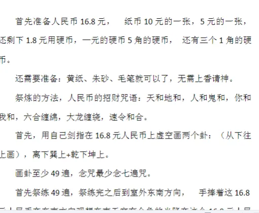 4fae46e4b4e359cf4714354a530f09d5.png 121.png