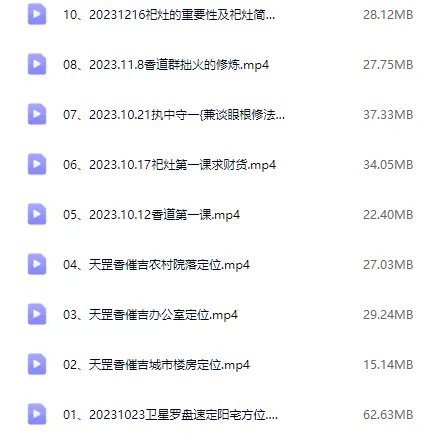 157cc974a2089529e9df1d19e9776734.png 51.png