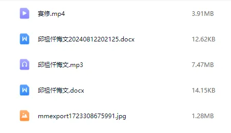 d6b1c44c3434e6121584f14c27967665.png 9.png