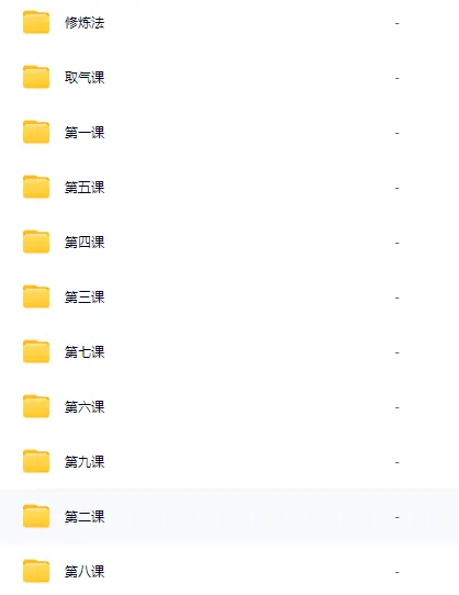 d44f6445fae21a53d4d12ca244d56ef8.png 54.png
